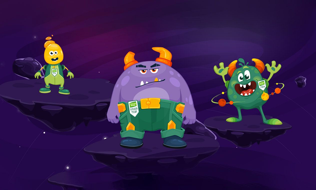 Тантум Верде